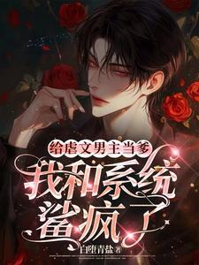 暴躁的爹,温柔的爸,和新生的他